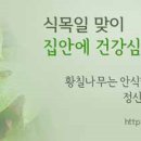 서남기획 이미지