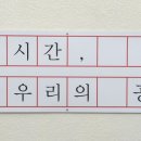 경주스테이(구황) 이미지