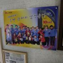 솔로몬자동차 이미지