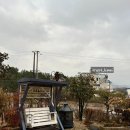 오슬로펜션 | [경주숙소/경주펜션] 불국사 주변 가성비 경주 펜션 내돈내산 "오슬로펜션" 후기