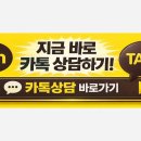 우치로274번길 | 광주 북구 이사 후 폐기물 정리 작업 후기. 아파트 폐기물 처리