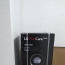 호텔 프렌즈 이미지