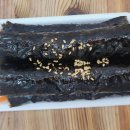 햇살머믄꼬마김밥송파