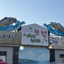 제이에이치컴퍼니 | [파주 / 심학산뜨락] 출판단지 근처 보리굴비 맛집 부모님식사 메뉴로 추천🐟 (+주차, 가격, 예약, 포장...