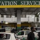 파동주유소 이미지