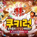 까멜리오 이미지