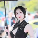 반하리 이미지