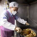 명동반찬 이미지