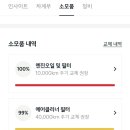 기아카클리닉 이미지