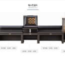 에스피당구장 이미지