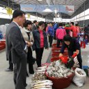 화수부두로 이미지