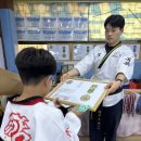 한양대박사비룡태권도 이미지