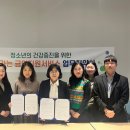 서울서초구학교밖청소년지원센터 웰뉴스