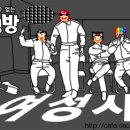 4D롤러코스터 이미지