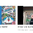 잘그린건축사사무소 이미지
