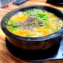 광산가마솥염소탕