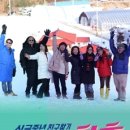 불타는청춘 - 천안시 동남구 | 불타는청춘