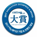쌍암힐스테이트리버파크경로당 | 광주 첨단 쌍암힐스테이트리버파크 [ 공동구매 할인...나노코팅 시공 후기 사례~! 주방, 욕실 오염방지~!