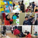 보리지역아동센터 이미지