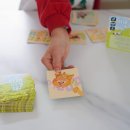 이개누구개 이미지