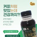 민들레수예