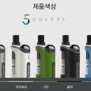 청주조이전자담배 이미지