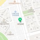 하와유치과의원 이미지