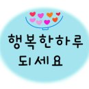 김밥천국부평아트