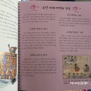 황보한의원 이미지