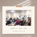 만촌달빛커뮤니티센터 이미지