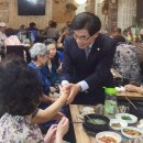 서지경로당 이미지