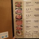 한강회관 이미지