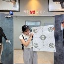 [제주도] 서귀포 실내 액티비티 데이트 코스 레이저아레나엑스 & 제주실탄사격장