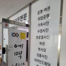 예맥스튜디오 - 목포시 영산로59번길 32 | 예맥스튜디오