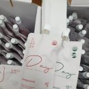 헬티