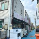 산들수산