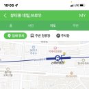 뷰티몽 브로우 네이버블로그