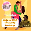 리스튜디오제주