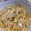 스시오야