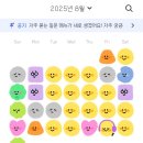 신풍여관 | 좋은일만 가득
