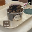 해브어나이스케이크 - 16732 | 망원 치즈케이크 맛집 <해브어> 오레오콜드브루 치즈케이크 내돈내산 후기