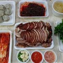 이가네왕족발보쌈 이미지