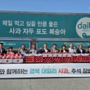 영주농산물유통센터 이미지