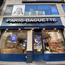 파리바게트 부평삼산점 이미지