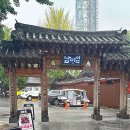 가평남이섬 그랑나랑풀빌라펜션 이미지