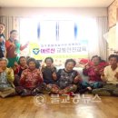 오동6통경로당 이미지