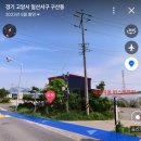 예슬농장 이미지