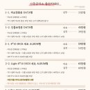 앨범공작소 | 기장 대보름 돌스냅 사뚱공작소 스냅 후기