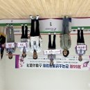 동양일보
