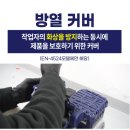 4524 | 저소음 유니스 콤프레샤 4마력 EN-4524, 가정용으로 저소음? 성능? 컴프레셔 결정 이유